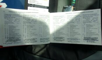 Opel Corsa CMon 1.2 Benzyna 85 KM Klimatyzacja Alu 5 Drzwi Kredyt Bez BIK full